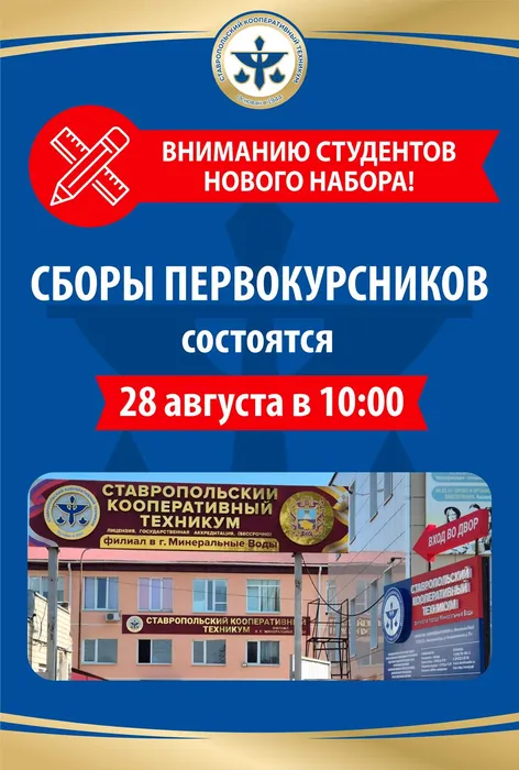 Объявления_1