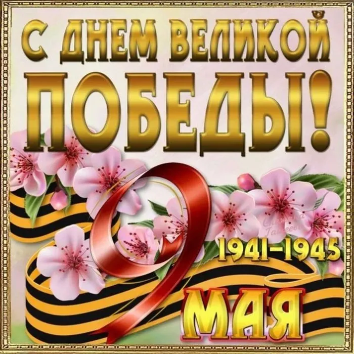 1b9897b4-6ce9-4c94-8aa6-d787e08b2708