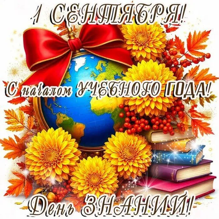 promo7